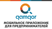 Приходи от повишена стойност при продажбата на имота от физическо лице, както и индивидуален