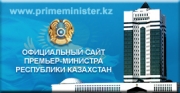 Приходи от повишена стойност при продажбата на имота от физическо лице, както и индивидуален