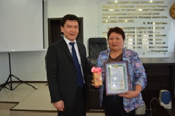Описание: DSC_0340